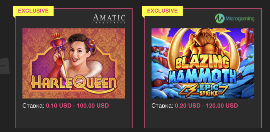 Booi Casino зеркало на сегодня